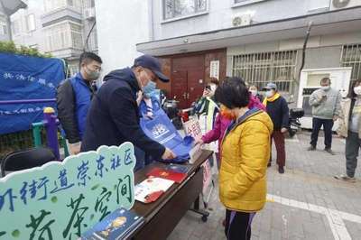 五社聯(lián)動聚合力，服務為民暖人心——東城區(qū)崇外街道創(chuàng)新基層治理模式